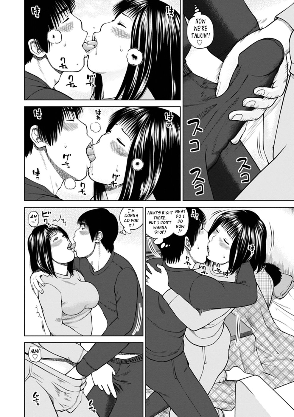 Hentai Manga Comic-36-Year-Old Randy Mature Wife-Chapter 3-12